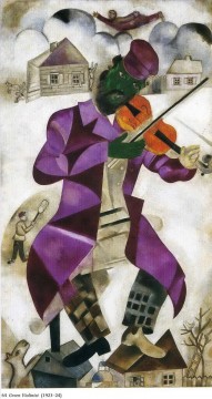 The Green Violinist contemporary Marc Chagall Oil Paintings